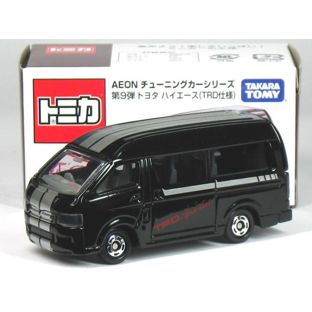 タカラトミー（TAKARA TOMY） 特注トミカ イオン チューニングカー