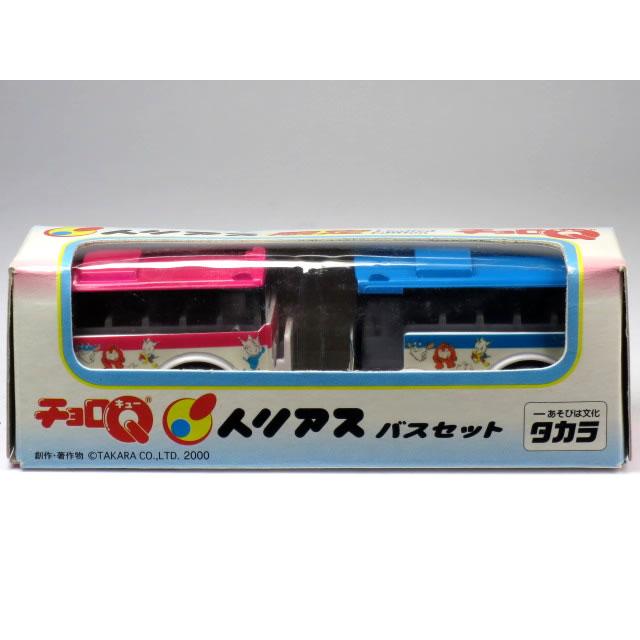 チョロQ 特注チョロQ トリアス バスセット : カーホビーショップ