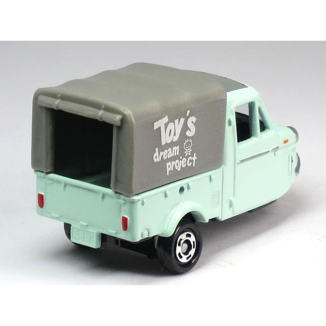 ダイハツ（DAIHATSU） 【単品】トミカ ミゼット Toy's dream project