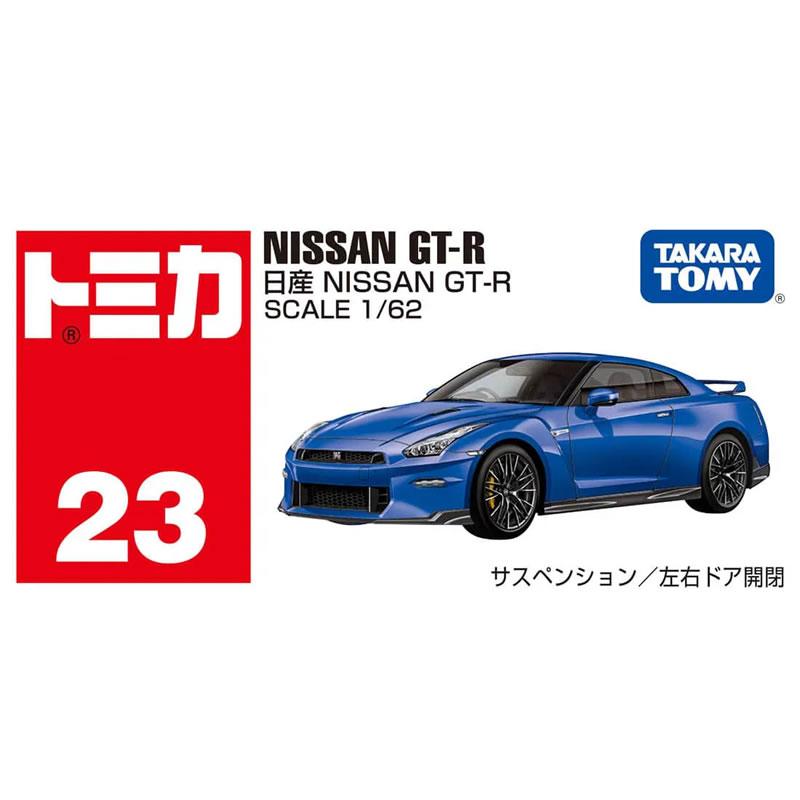 タカラトミー（TAKARA TOMY） 【トミカ023】NISSAN GT-R 2024 ※新車