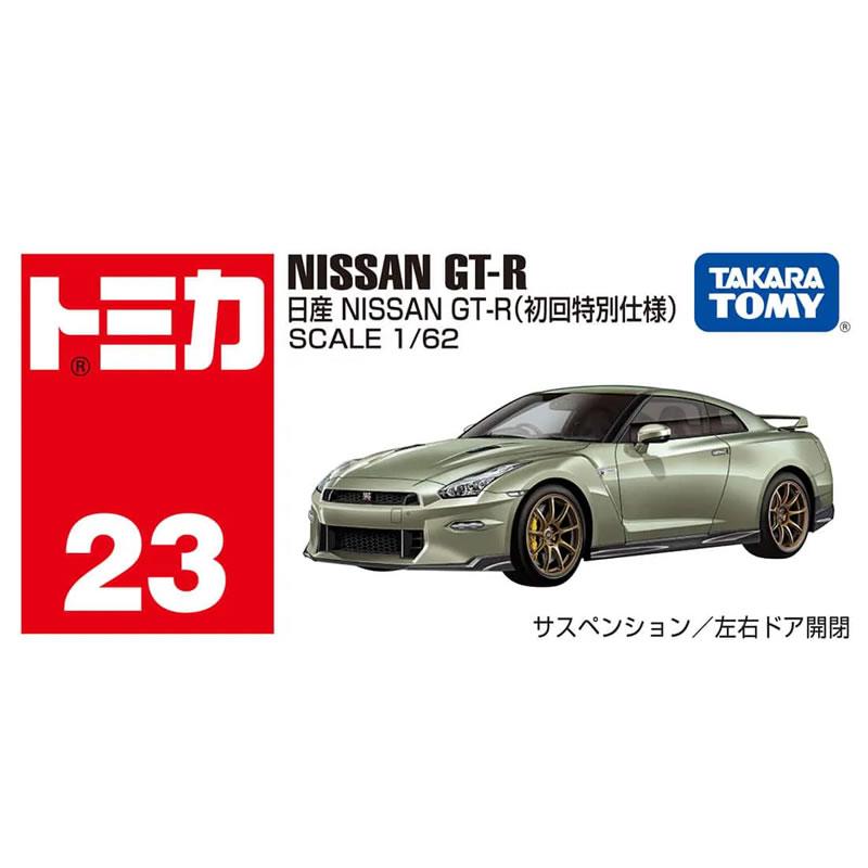 タカラトミー 【トミカ023】NISSAN GT-R 2024 (通常版 NEWシール 箱＋ 