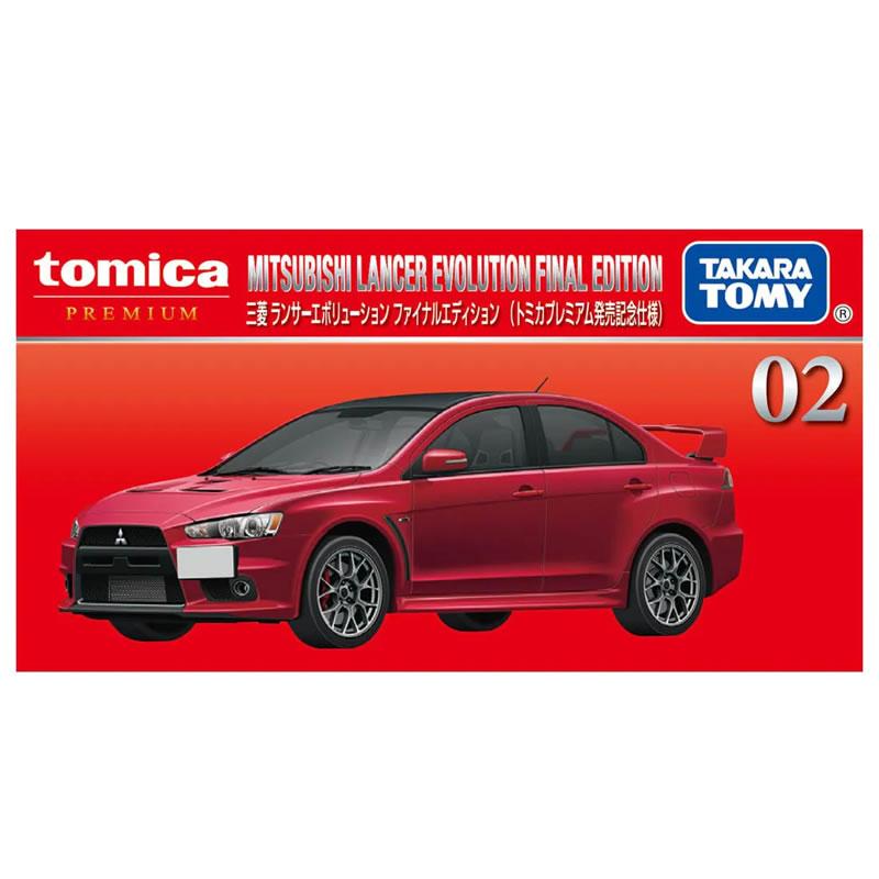 トミカプレミアム 02 三菱 ランサーエボリューション ファイナル