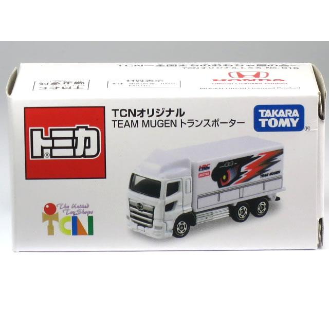 タカラトミー（TAKARA TOMY） 特注トミカ TCNオリジナル 日野