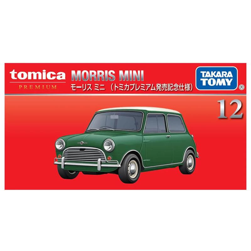 トミカダンディモーリスミニ（緑・赤・黄色）オマケシェコー付き トミカプレミアム 12 モーリス ミニ (通常版 レッド＋発売記念仕様