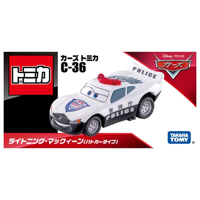 カーズトミカ 【絶版品】トミカ カーズ C-36 ライトニング