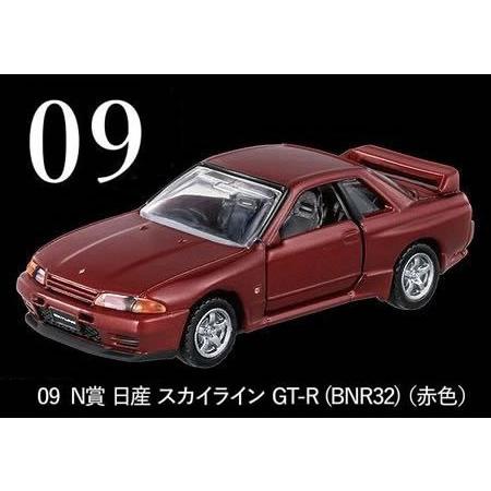 トミカプレミアム ※外箱無/クリアケース入※ トミカくじ 09 N賞 日産