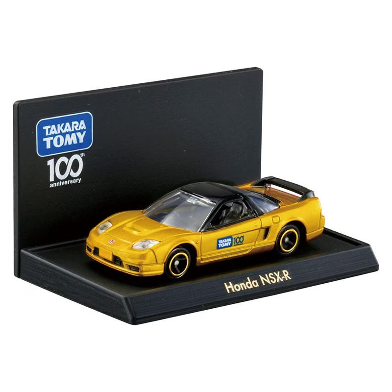 タカラトミー（TAKARA TOMY） 【単品】トミカ ホンダ NSX-R【タカラ