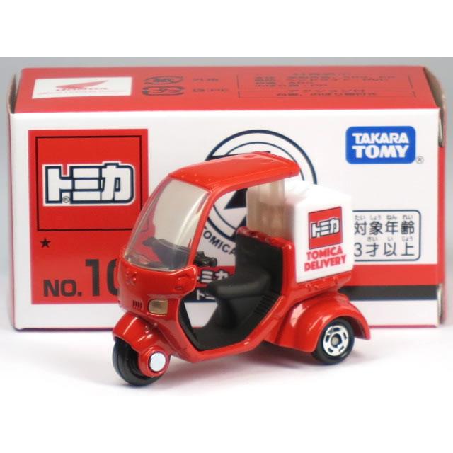 トミカ博 2025 トミカ釣り　デリバリーカー　黄色　非売品　10台セット トミカ博・トミカつり情報 本日よりデリバリーカー(イエロー)が釣り堀