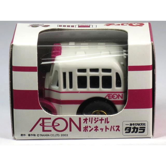 チョロQ 四国交通 ボンネットバス Q02304 ボンネットバス復活目指す