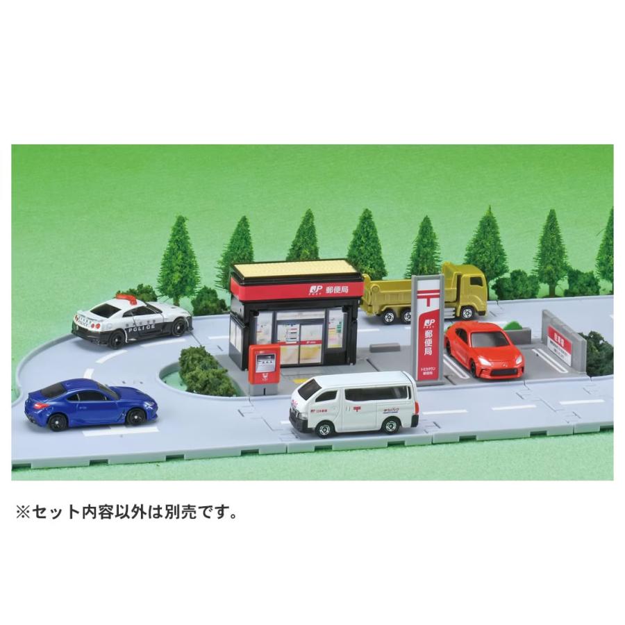 タカラトミー（TAKARA TOMY） トミカワールド トミカタウン 郵便局