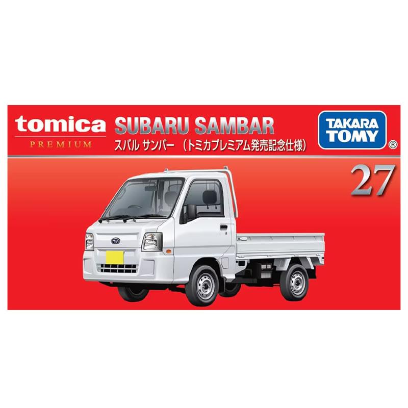 トミカプレミアム 27 スバル サンバー (通常版 ブルー＋発売記念仕様