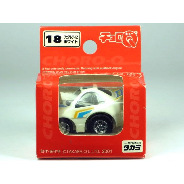 チョロQ 【廃盤】チョロQ18 日産 フェアレディZ Z32 ホワイト