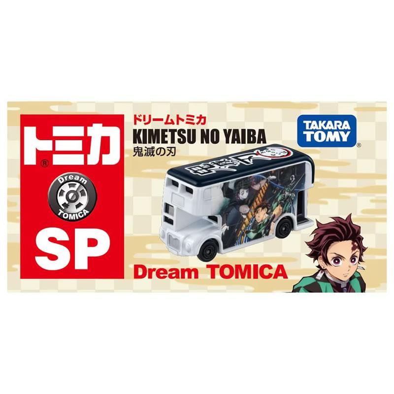 ドリームトミカ SP 鬼滅の刃 ラッピングバス : カーホビーショップ