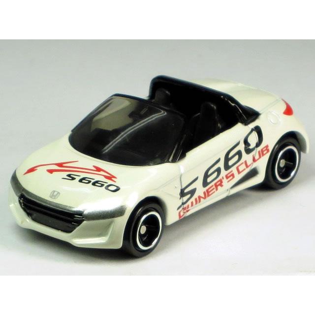 タカラトミー（TAKARA TOMY） 特注トミカ ホンダ S660 オーナー