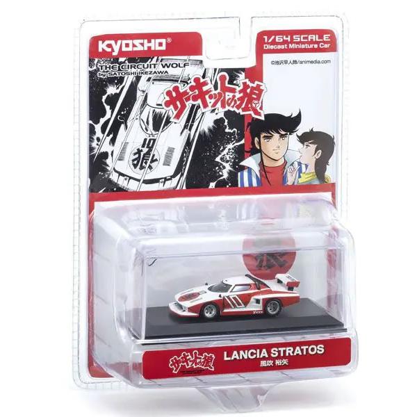 絶版❗️京商 KYOSHO パームランナー ランチア ストラトス ラジコン Yahoo!オークション - 「京商 ランチアストラトス」ホビーラジコンの