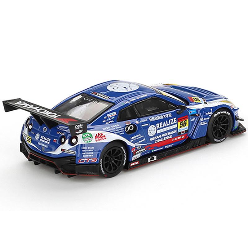 REALIZE（リアライズ） 【日本限定品】MINI GT 1/64 SUPER GT 2023