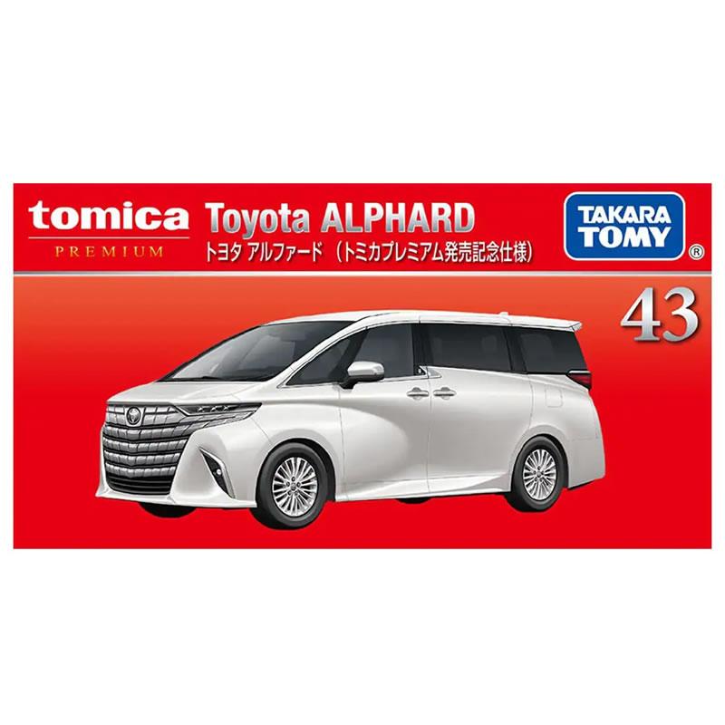 トミカ トヨタ アルファード カスタム仕様 トミカプレミアム 43 トヨタ アルファード (通常版 ブラック＋発売記念