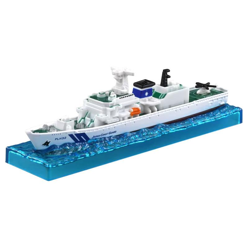 タカラトミー（TAKARA TOMY） 【トミカ140】海上保安庁 巡視船 あきつ