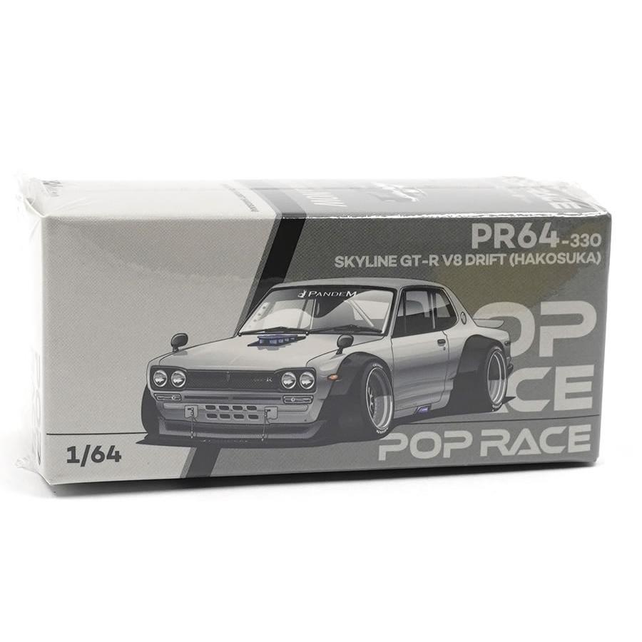 日産（NISSAN） POP RACE 1/64 スカイライン KPGC10 GT-R ハコスカ V8