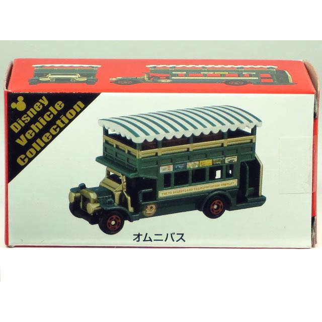 タカラトミー（TAKARA TOMY） 特注トミカ ディズニービークル