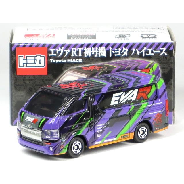 トミカ エヴァRT初号機 トヨタ ハイエース トミカよりエヴァンゲリオンレーシングの「エヴァRT初号機 トヨタ