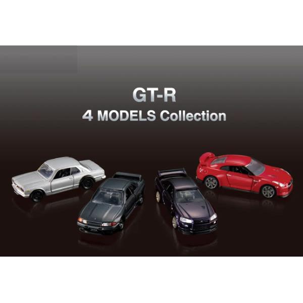トミカプレミアム GT-R 4 MODELS Collection : カーホビーショップ