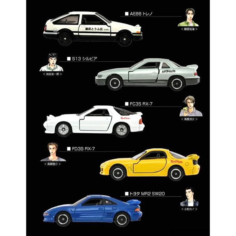 オートサロン　オートメッセ2026イニシャルD 頭文字D ドリームトミカ ドリームトミカ 頭文字D スペシャルセット」 東京オートサロン 2026