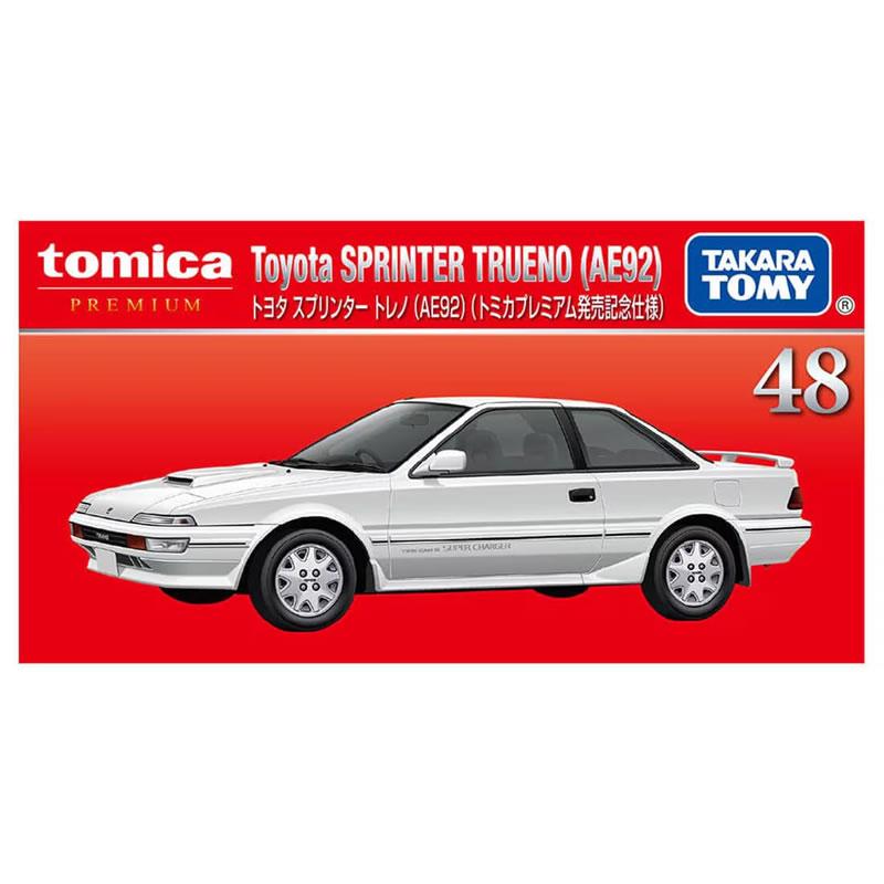 シュリンク付きトミカプレミアム９２台レア商品あり トミカプレミアム 48 トヨタ スプリンター トレノ (AE92) (通常版＋