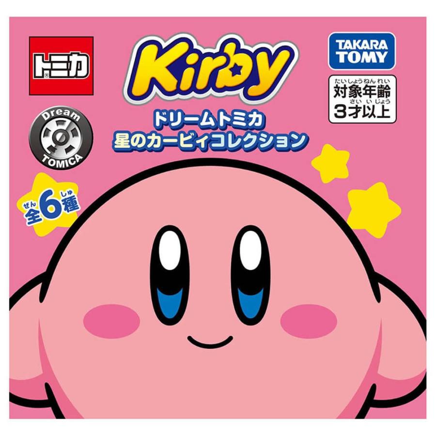 タカラトミー（TAKARA TOMY） ドリームトミカ 星のカービィ
