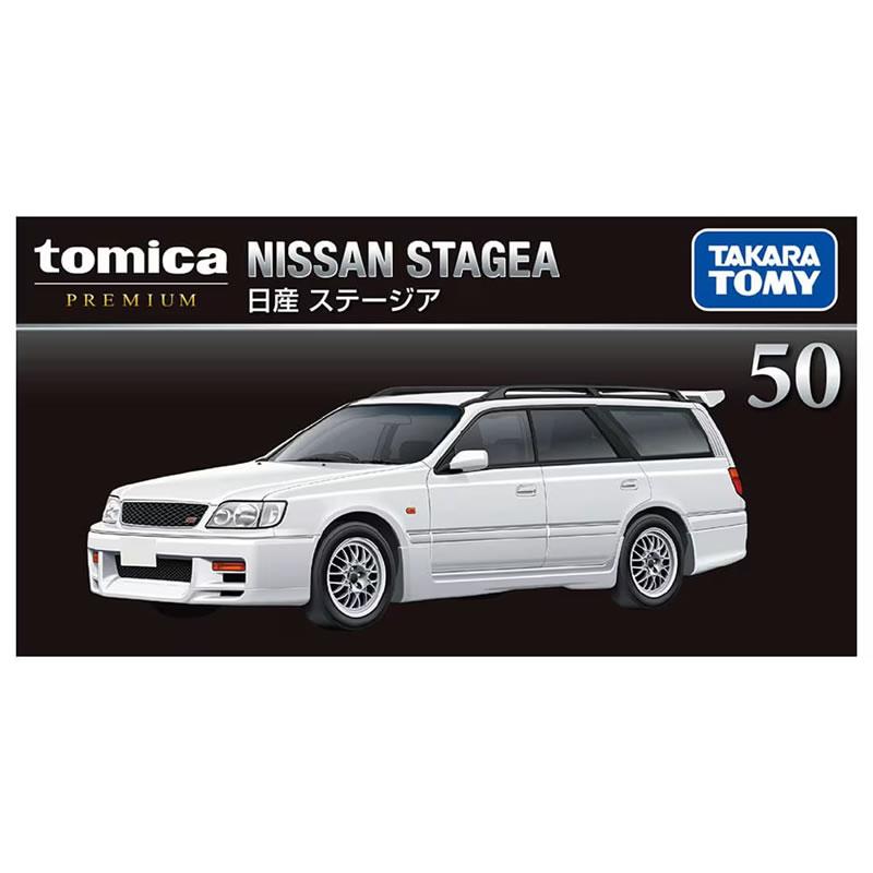 トミカプレミアム 50 日産 ステージア 260RS (通常版＋発売記念仕様) 2