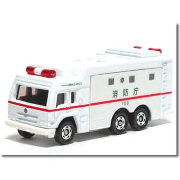 タカラトミー（TAKARA TOMY） 【単品】トミカ スーパーアンビュランス