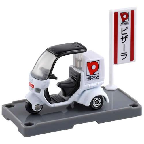 ホンダ（HONDA） 【旧番】トミカ099 ジャイロキャノピー ピザーラ