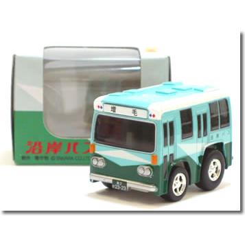 チョロQ 北海道 沿岸バス (増毛行き) : カーホビーショップ アンサー