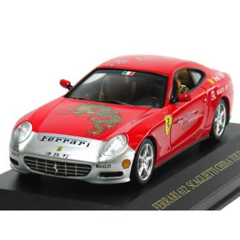 レッドライン】フェラーリ 612スカリエッティ 2台セット 1/43ミニカー