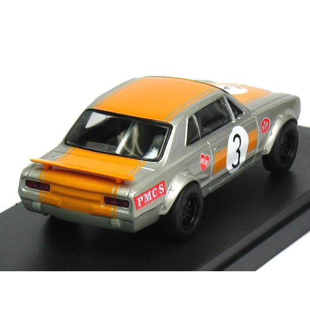 日産（NISSAN） 【絶版品】京商 1/43 スカイライン (KPGC10) GT-R No.3