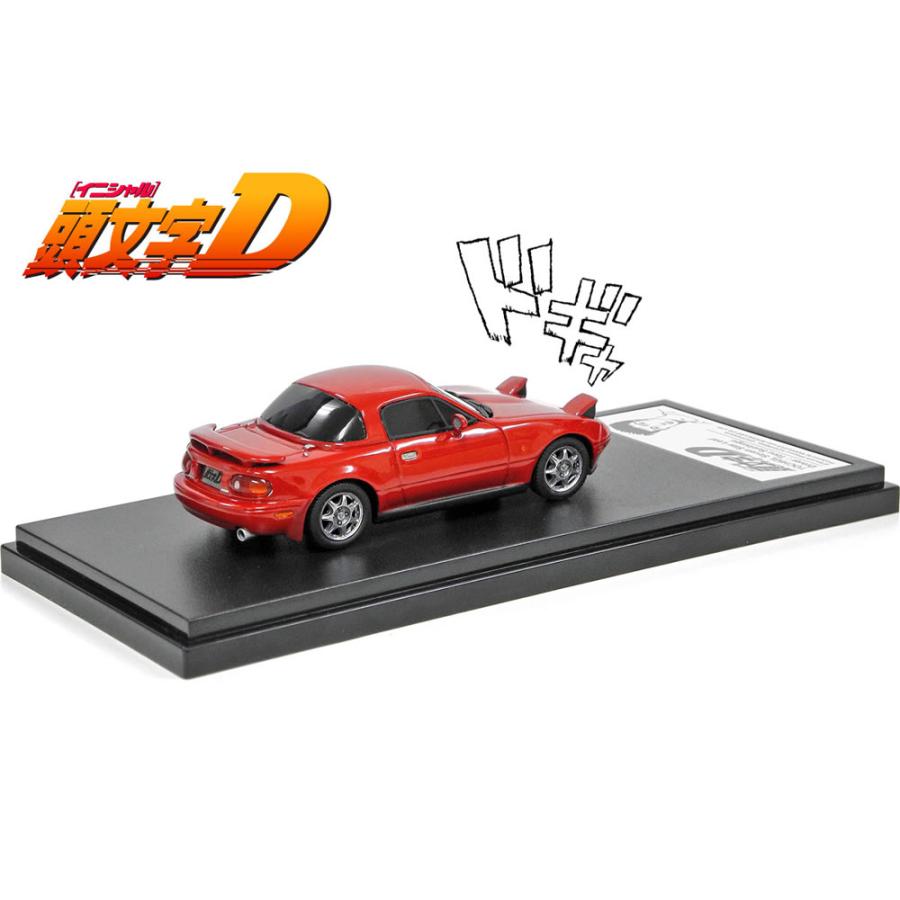 Modeler S 1 43 頭文字d 末次トオル Na ロードスター Md カーホビーショップ アンサー 通販 Yahoo ショッピング