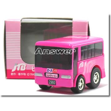チョロQ 特注チョロQ エースJTB ピンクバス : カーホビーショップ