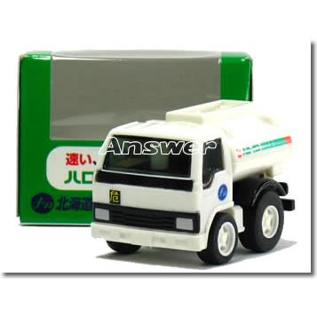 チョロQ ※箱潰れ有※ 特注チョロQ ハローガス : カーホビーショップ