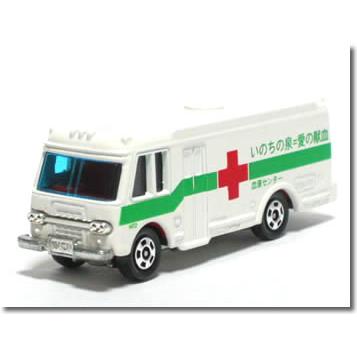タカラトミー（TAKARA TOMY） 【単品】トミカ いすゞ 献血車 (いのちの