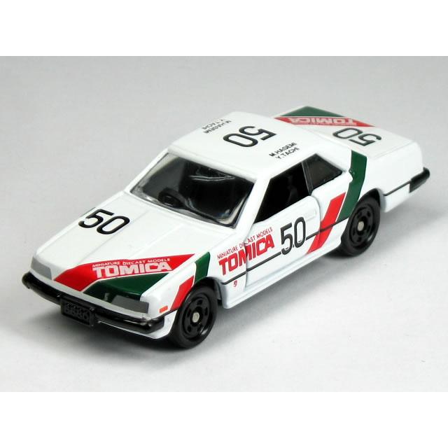 タカラトミー（TAKARA TOMY） 【単品】トミカ Pダッシュ スカイライン