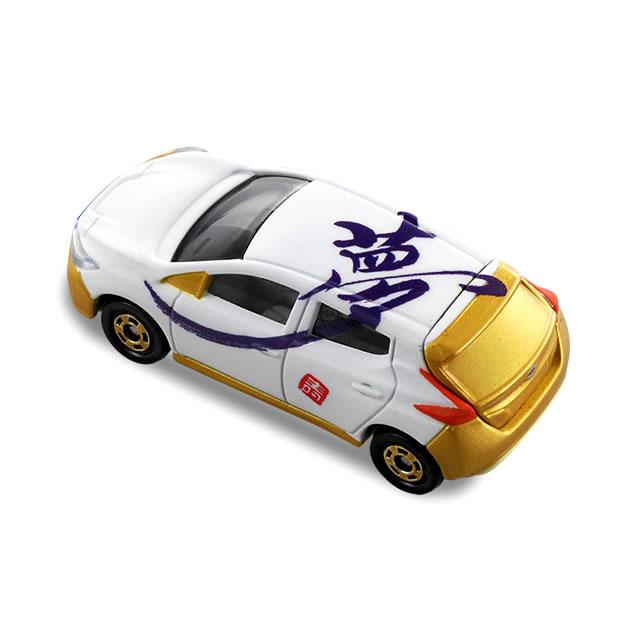 トミカ　日産リーフ 新品 トミカ No.93 日産 リーフ (初回 240001009767 : mini cars