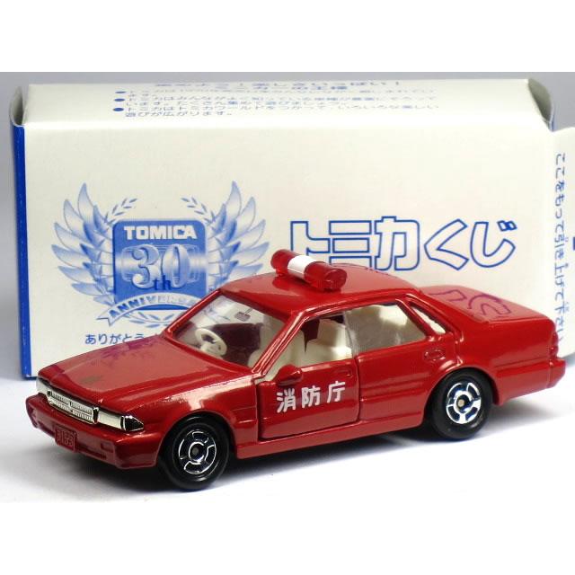 日産（NISSAN） 【単品】トミカ セドリック 消防庁 : カーホビー