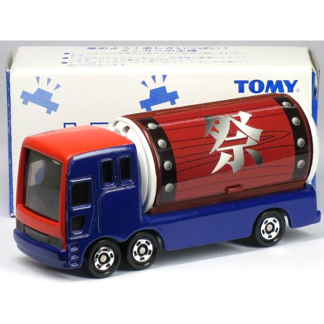トミカ 44台 廃盤、イベント品 働く車 日本製あり 日産（NISSAN） 【単品】トミカ イベントカー 祭 : カーホビーショップ