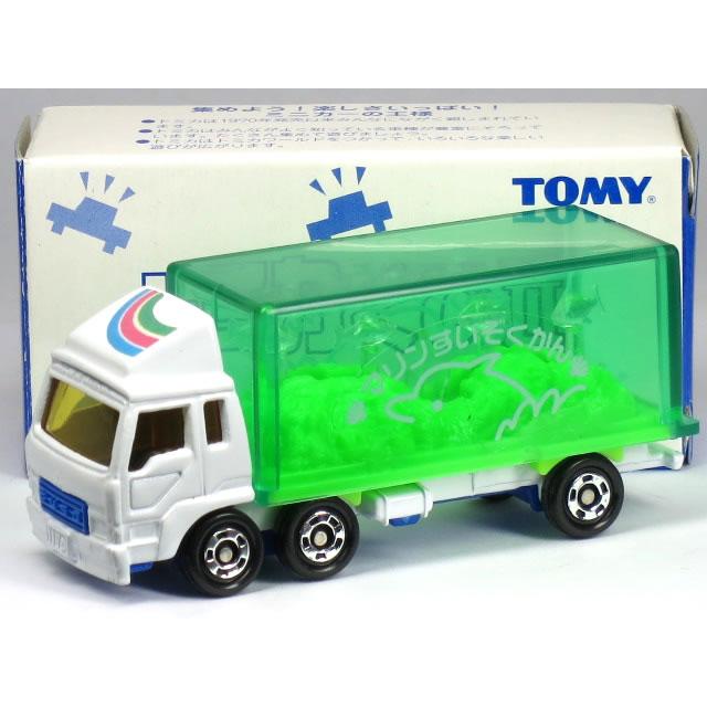 タカラトミー 【単品】トミカ 三菱ふそう 水族館トラック : カー