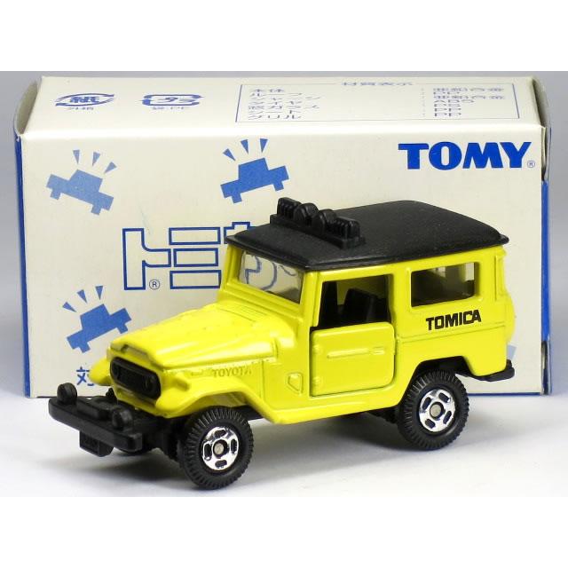 【単品】トミカくじIII トヨタ ランドクルーザー FJ40V イエロー｜carhobby