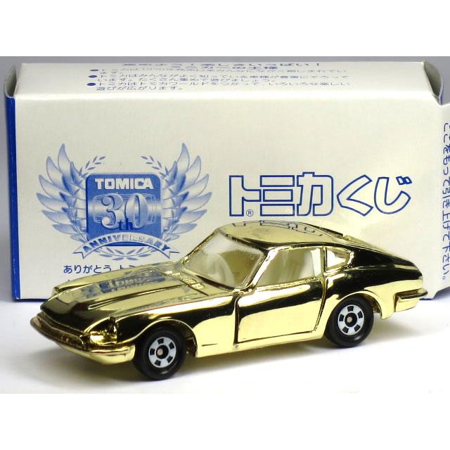 【単品】トミカ 日産 フェアレディ Z 432 金メッキバージョン (白シート)｜carhobby