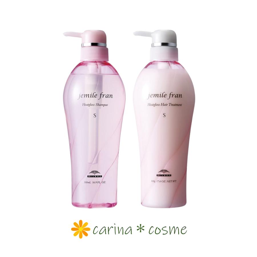 jemile fran（ジェミールフラン） S ヒートグロス セット シャンプー