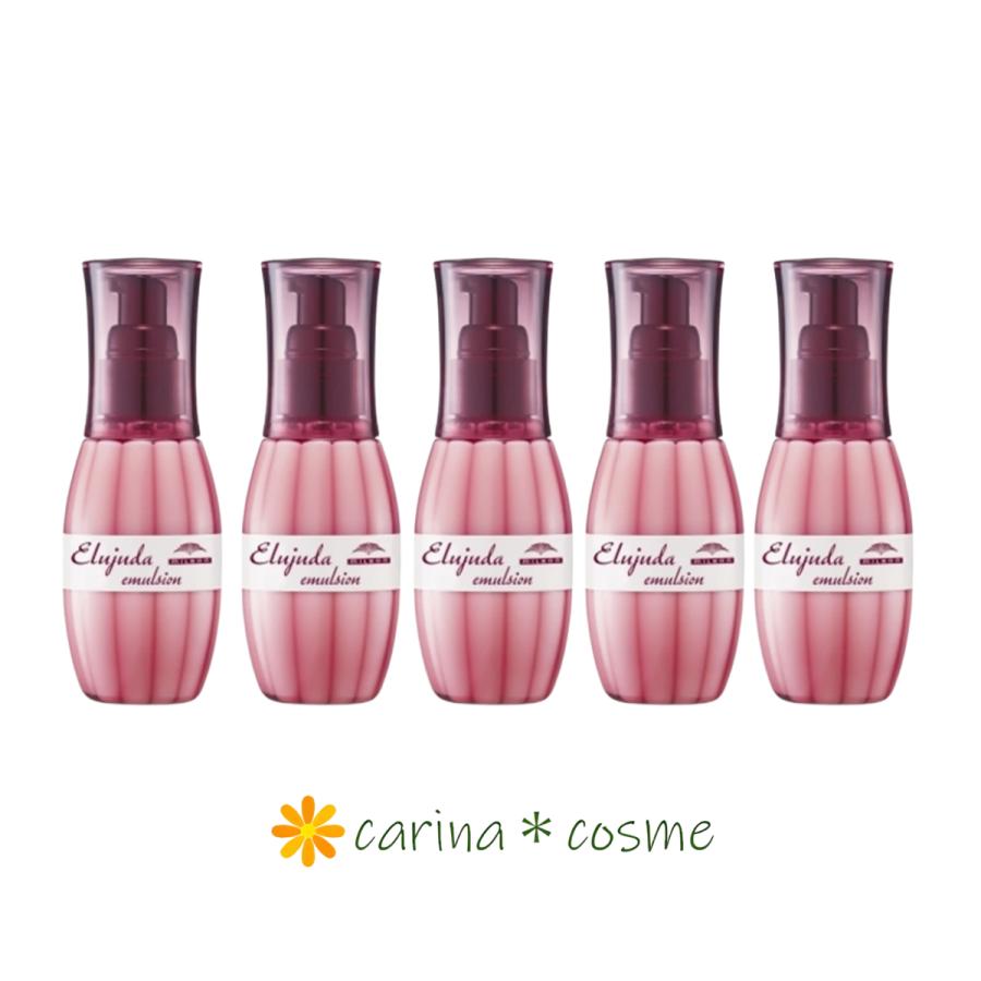 Elujuda（エルジューダ） 特別価格 5本セット エマルジョン 120g