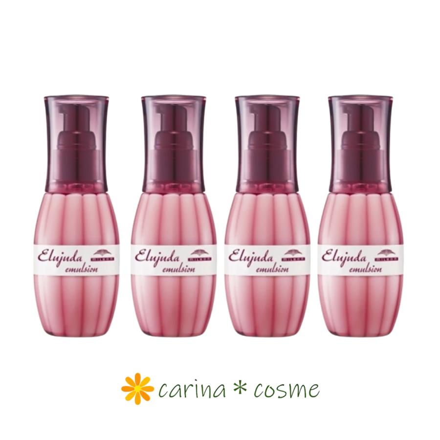 Elujuda（エルジューダ） 特別価格 4本セット エマルジョン 120g