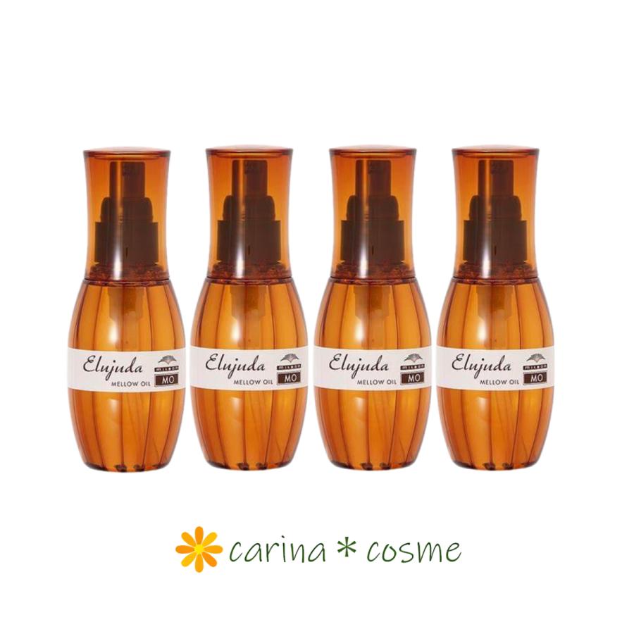 Elujuda（エルジューダ） 特別価格 4本セット ミルボン MO 120ml